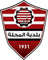 Baladiyyat Al Mehalla