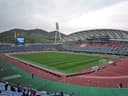 Egao Kenko Stadium
