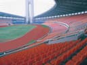 Yellow Dragon Sports Center