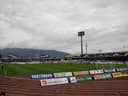 Yamanashi Chuo Bank Stadium