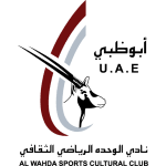 Al Wahda