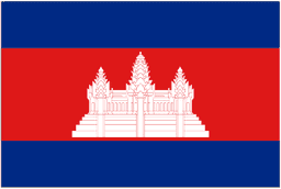 Cambodgia